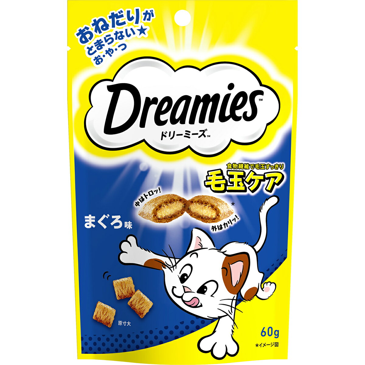 Rakuten - ドリーミーズ毛玉ケアまぐろ味60g 猫用おやつ ご褒美おやつ カリカリ 歯の健康 毛玉ケア [trmt]