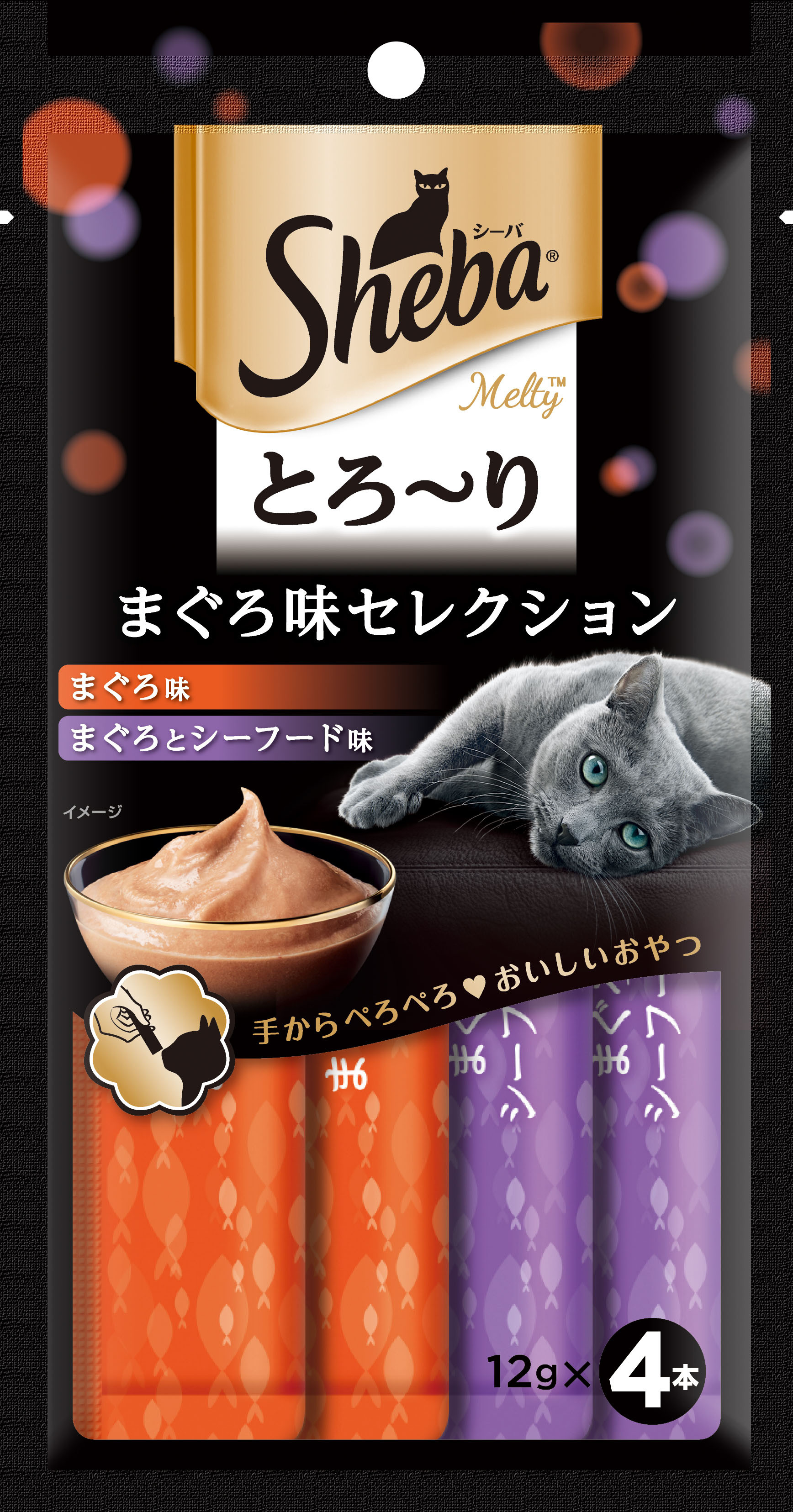Rakuten - シーバとろ～りメルティまぐろ味セレクション12g×4本 猫用おやつ まぐろ ペースト状 コミュニケーションおやつ [trmt]