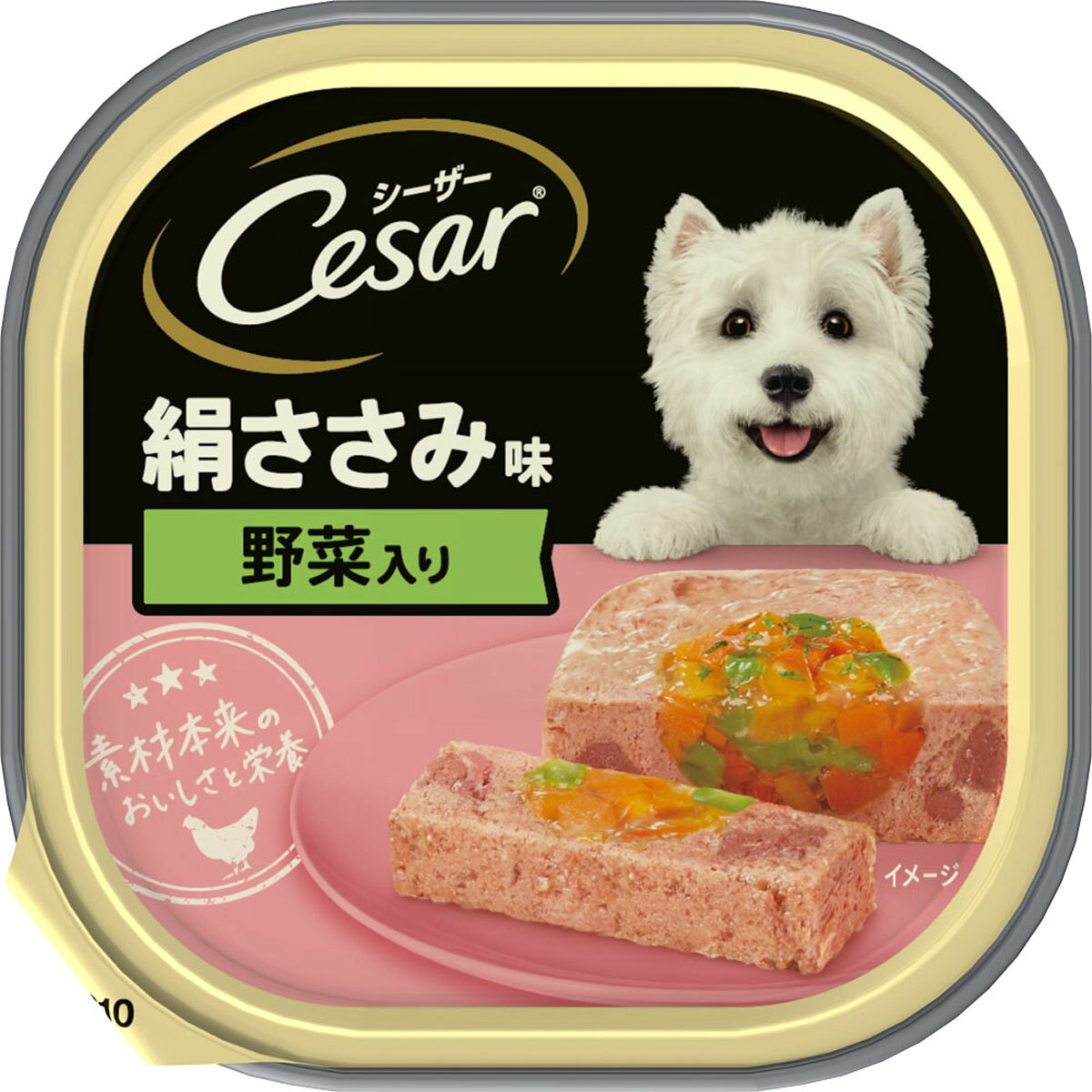 シーザー絹ささみ味野菜入り100g ドッグフード 缶詰 ウェットフード 食欲 成犬[trmt]
