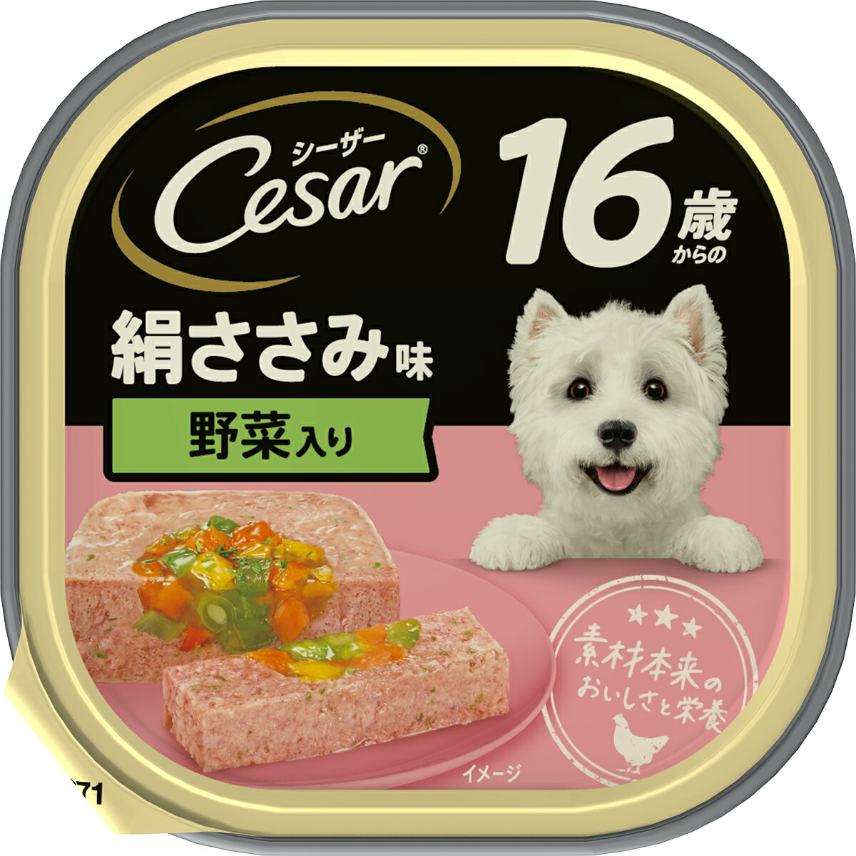 Rakuten - シーザー16歳からの絹ささみ味野菜入り100g ドッグフード 缶詰 ウェットフード 食欲 シニア犬 野菜 ご馳走[trmt]