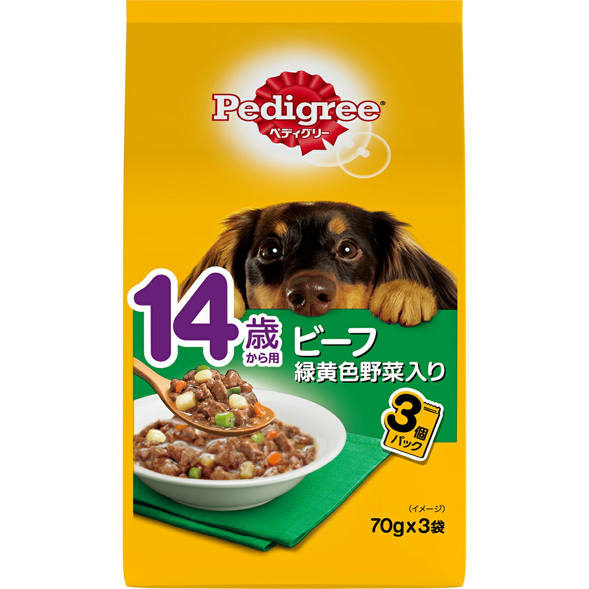 Mature Dog - ペディグリー14歳から用ビーフ緑黄色野菜入り70g×3袋 [trmt]