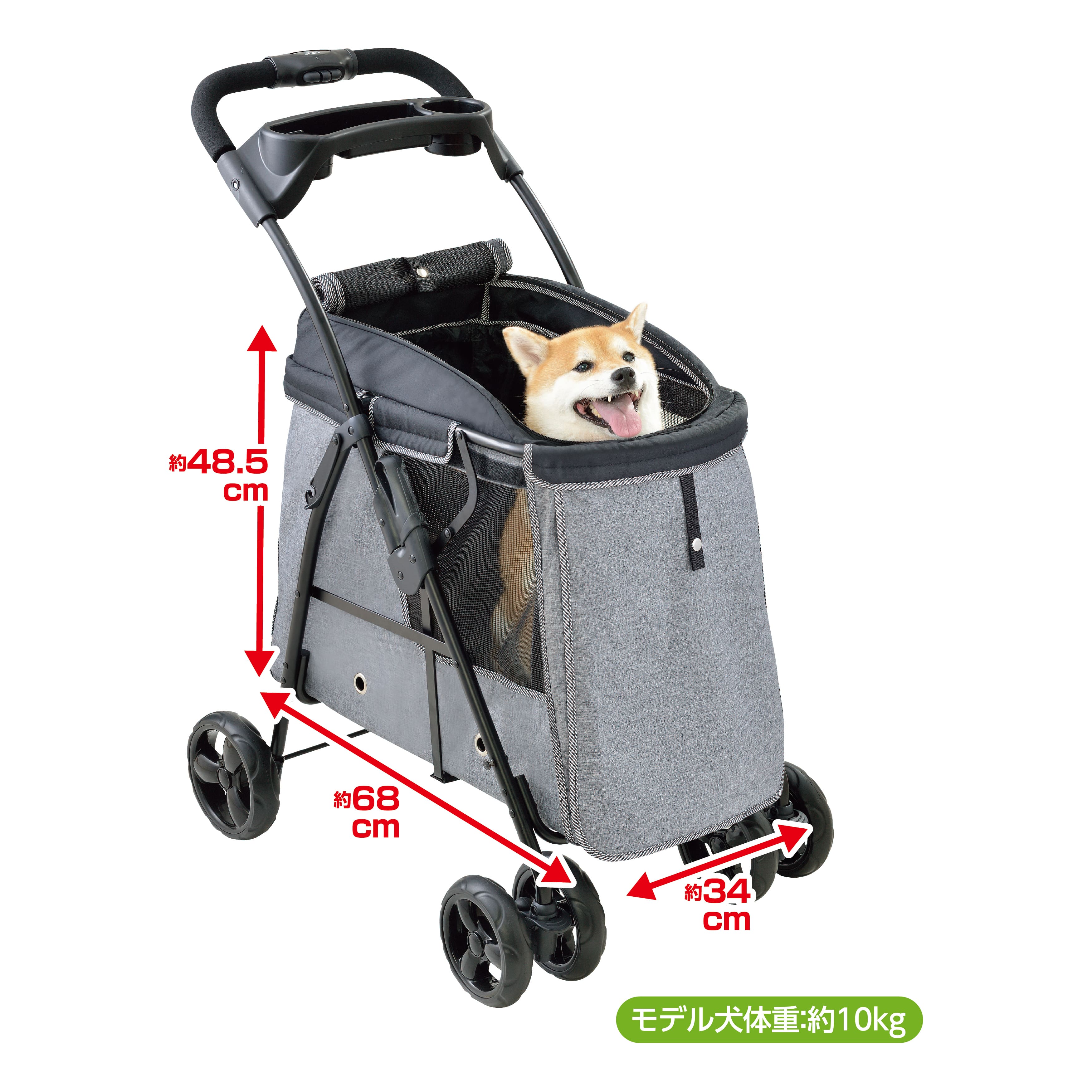 ジェックスわんわんカート中型犬用25kg以下ライトグレー [trmt]