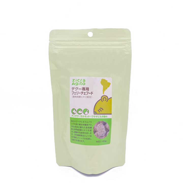 Zicra / ジクラ デグー専用SODフェリーチェフード 100g 総合栄養食 デグー 小動物 パウダー状 健康維持..