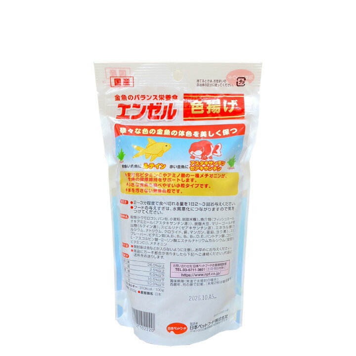 ���ܥڥåȥա��� / ���󥼥� ���Ȥ� 250g �������γ �򹯰ݻ� ���ߥλ� �ӥ��ߥ�C ��� ��mqe�� �������ꥦ�� Ǯ�ӵ� ���� ���� ���� [trmt]