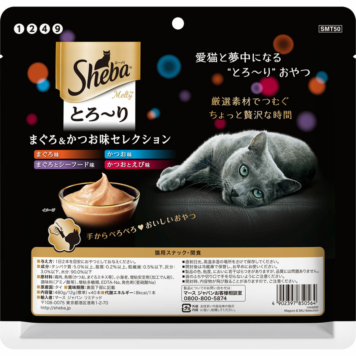サンプル画像2
