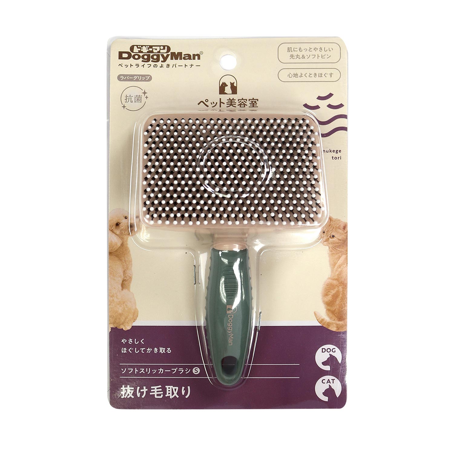 ドギーマンペット美容室ソフトスリッカーブラシS [trmt]