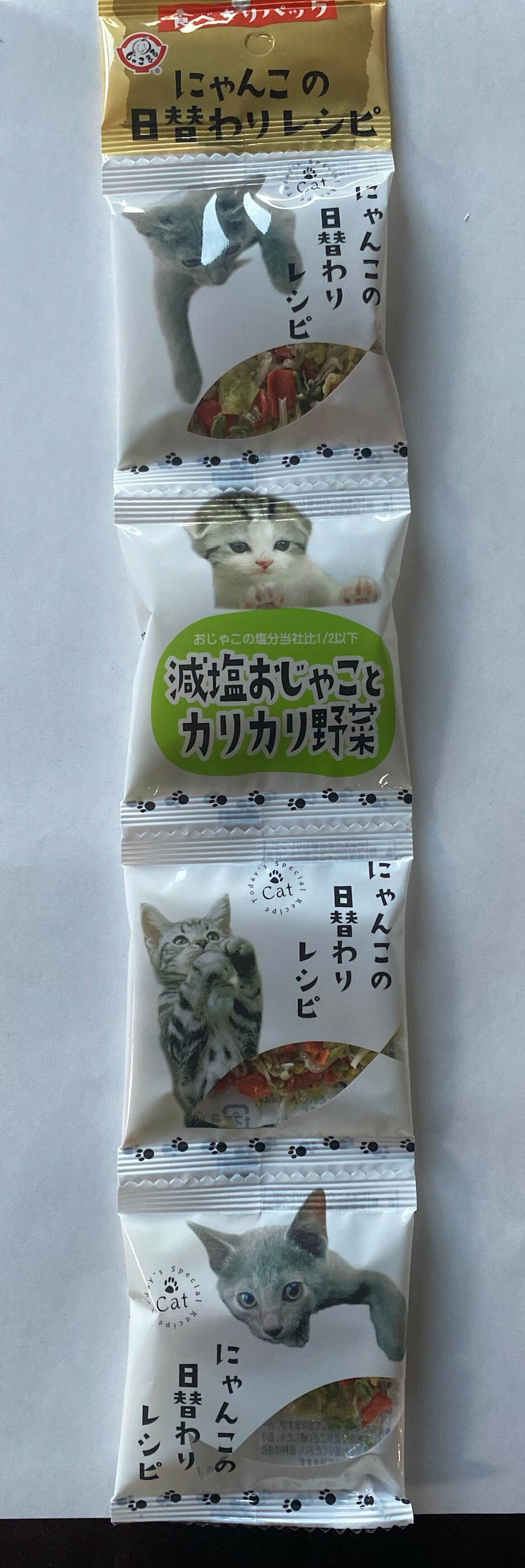 ǭ�Ѥˤ�󤳤����ؤ��쥷�Ը��������㤳�ȥ��ꥫ�����5g��4Ϣ [trmt]