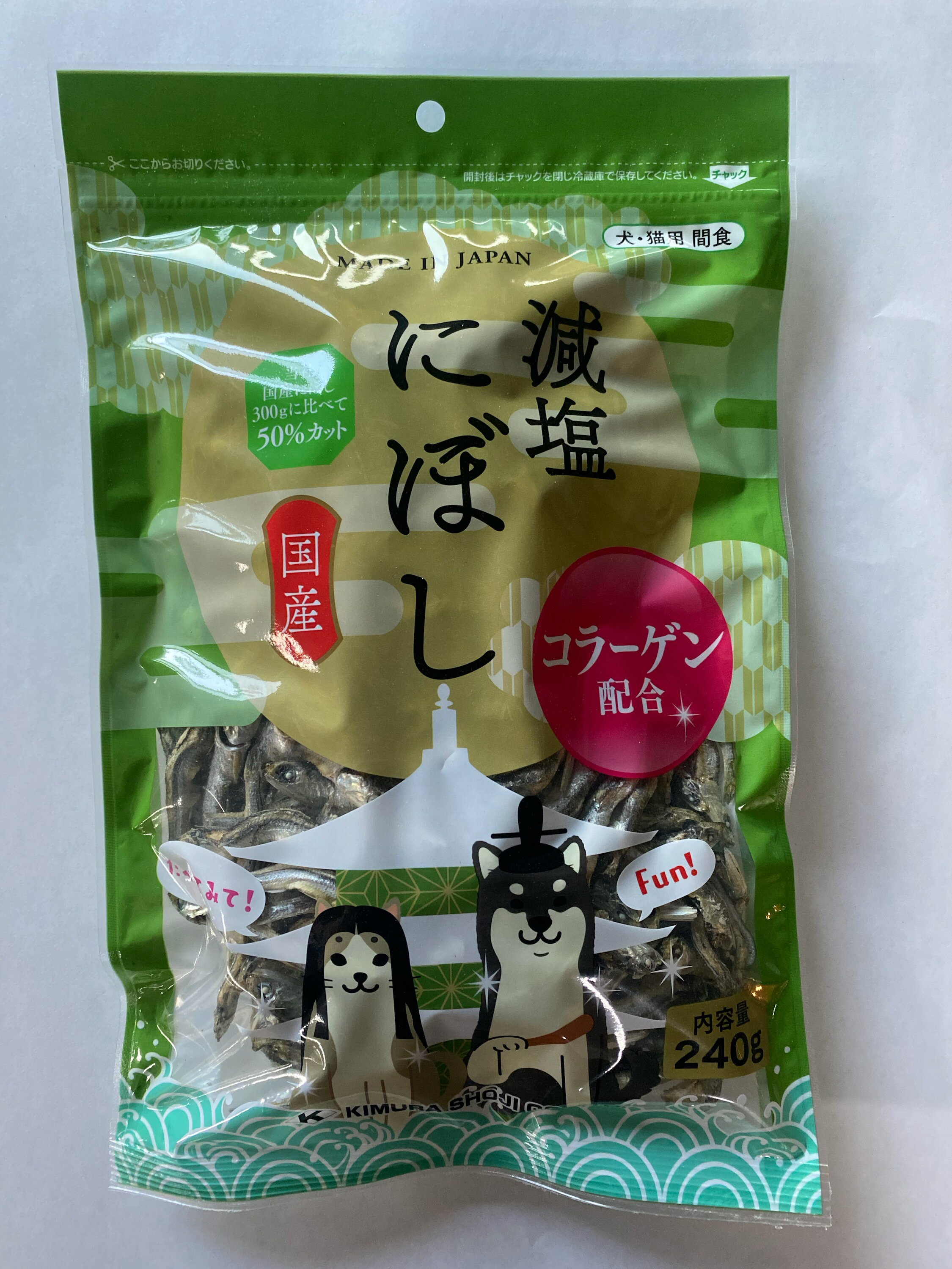 ����ǭ�Ѹ����ˤܤ����顼�����۹�240g [trmt]