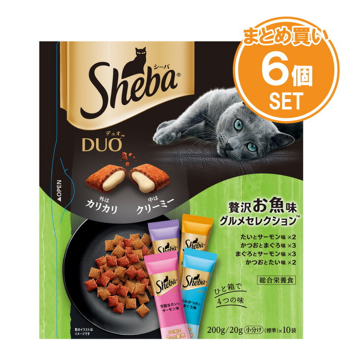 �V�[�o Sheba �V�[�o �f���I �ґ򂨋����O�����Z���N�V���� 200g�~6���Z�b�g   mqe 