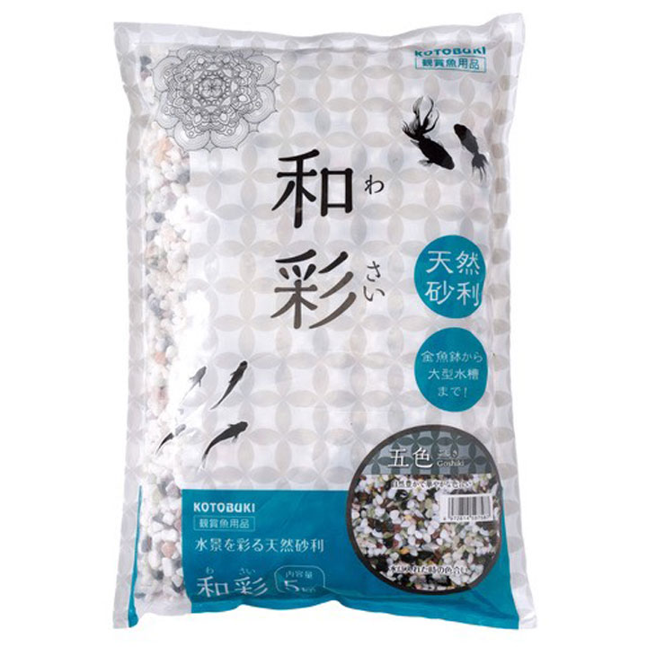 コトブキ工芸 / 和彩 五色5kg 【mqe】