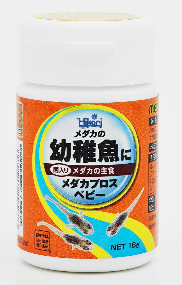 キョーリン 新世代フレ―クメダカプロスベビー18g メダカ 稚魚の餌 幼魚 フレーク 浮上性 高たんぱく善玉菌 国産 [trmt]