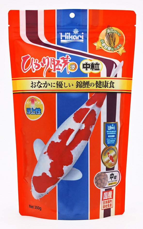 ひかりひかり胚芽中粒350g [trmt]
