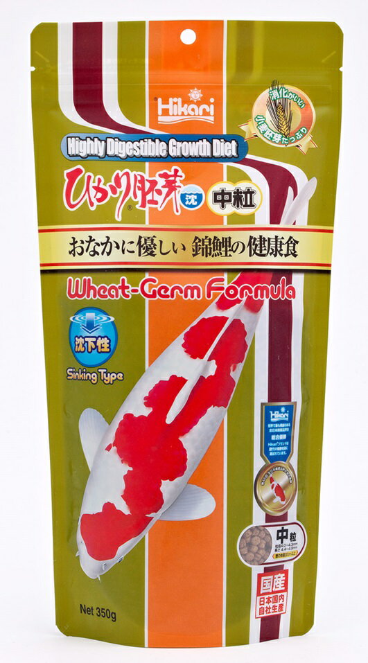 ひかりひかり胚芽沈下中粒350g [trmt]