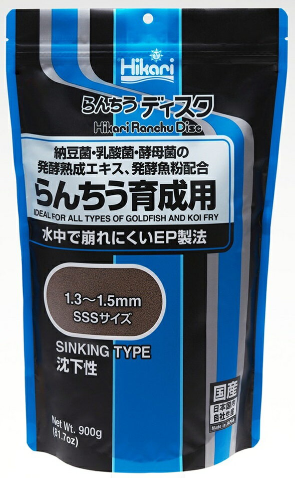 �Ҥ���������ǥ�����������900g [trmt]