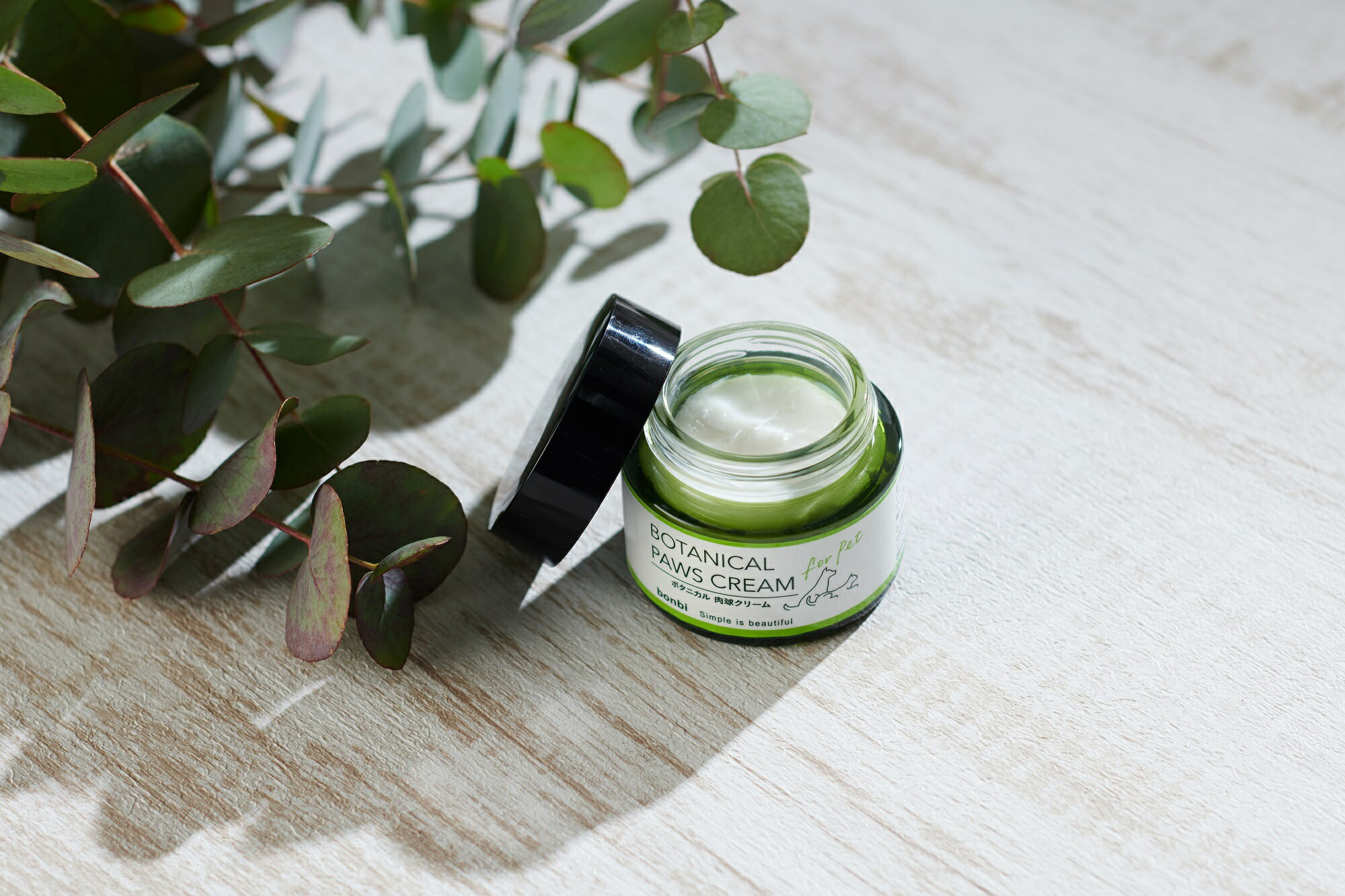 ボタニカル肉球ケアクリーム30g [trmt]