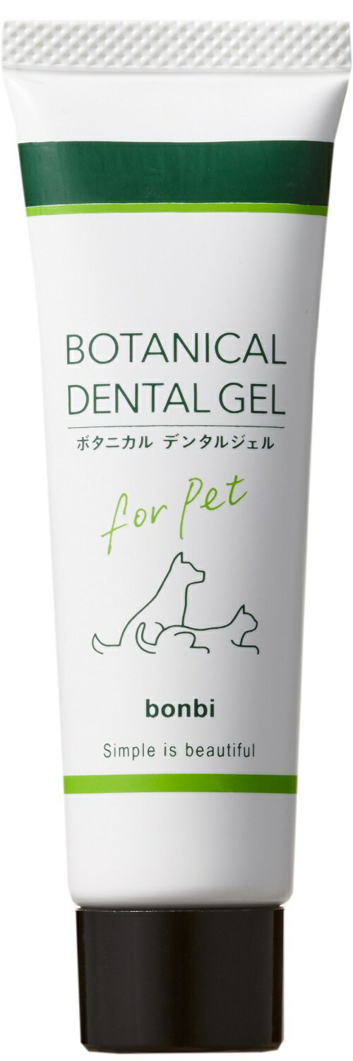 ボタニカルデンタルジェル30g [trmt]