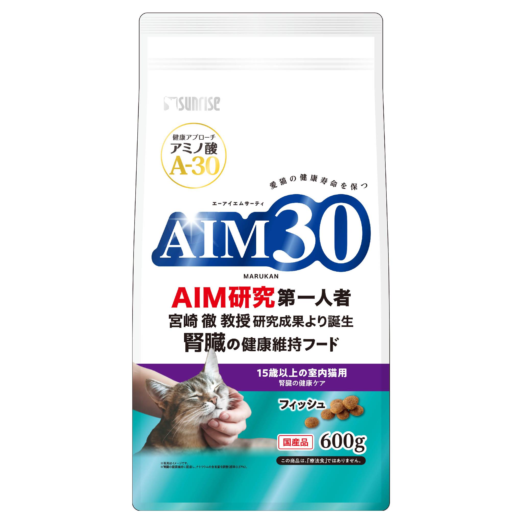 AIM3015�аʾ�μ���ǭ�ѿ�¡�η򹯥����ե��å���600g [trmt]