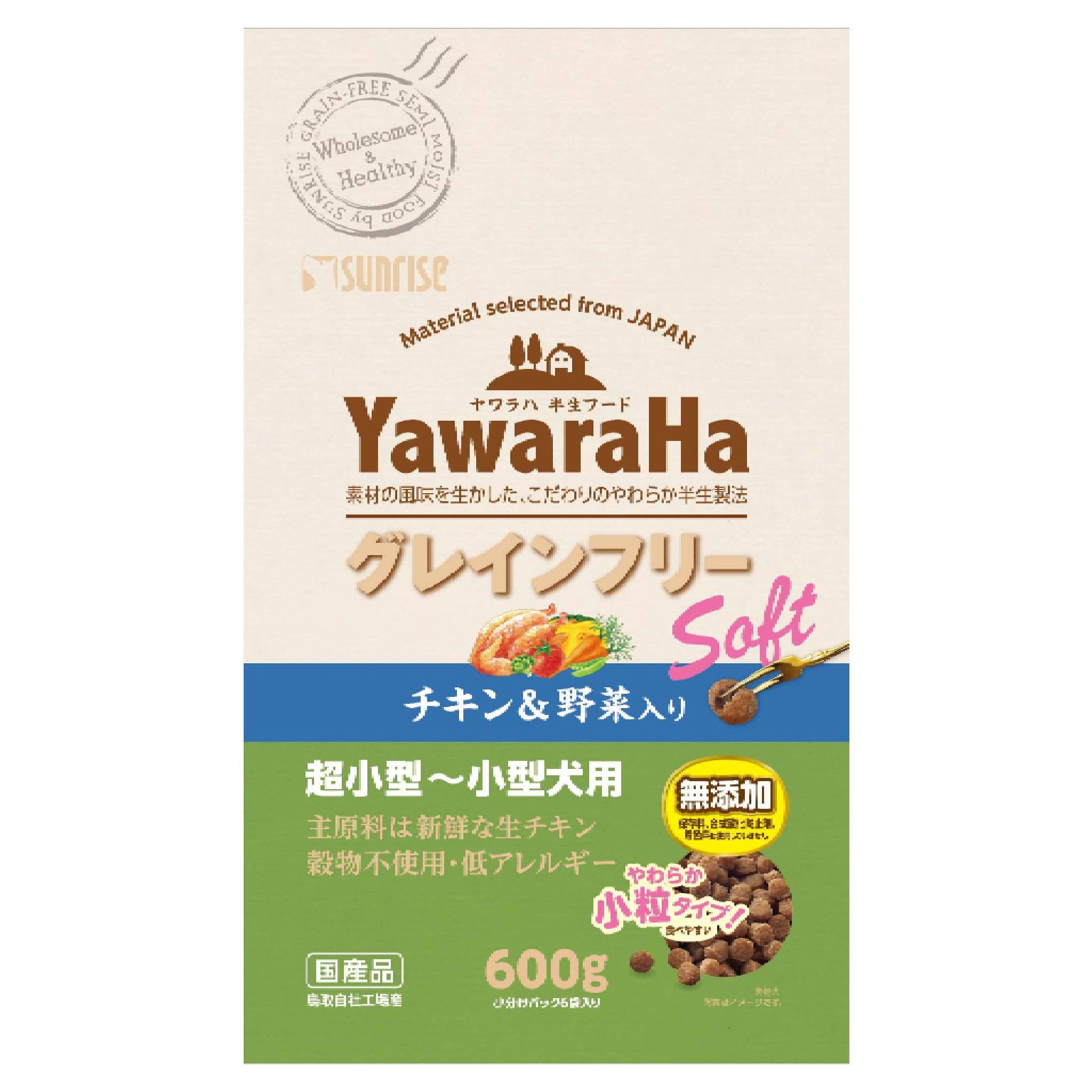 Rakuten - ヤワラハグレインフリーソフトチキン&野菜入り600g [trmt]