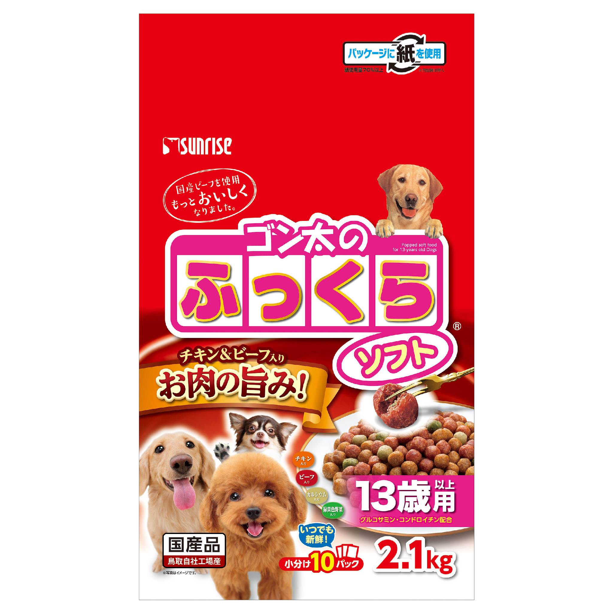 Rakuten - ゴン太のふっくらソフト13歳以上用2.1kg [trmt]