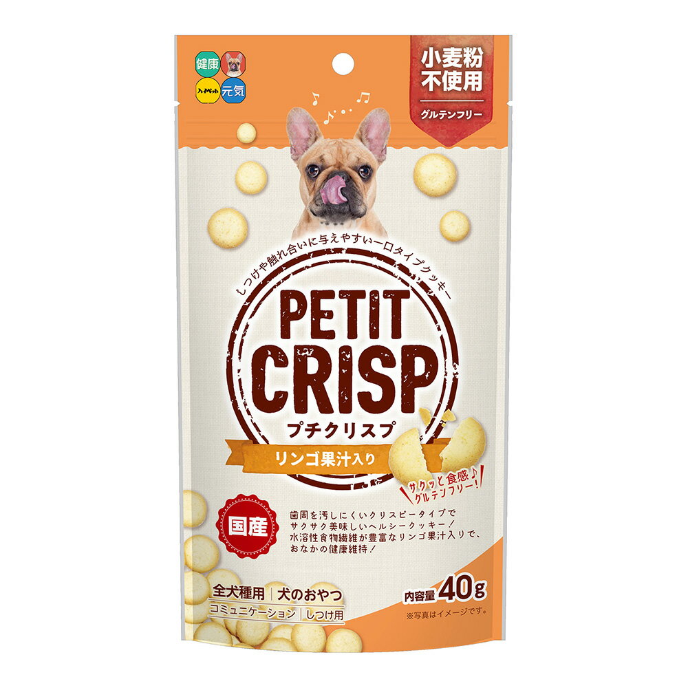 プチクリスプリンゴ果汁入り40g [trmt]