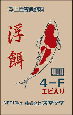 浮餌4F10kg [trmt]