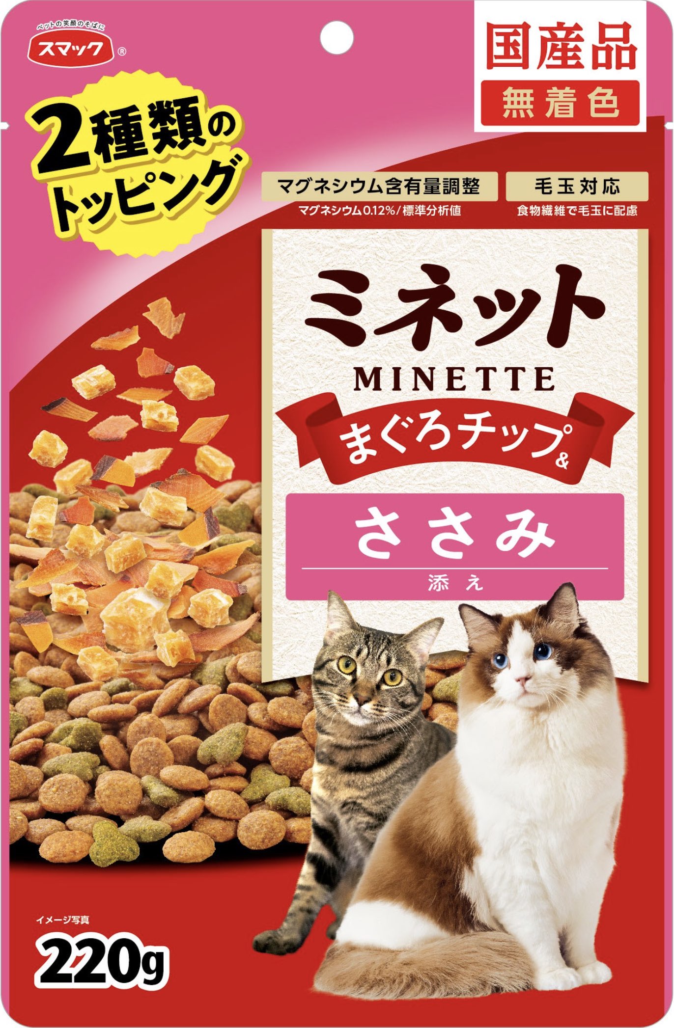 ミネット2種トッピングまぐろチップ＆ささみ添え220g [trmt]