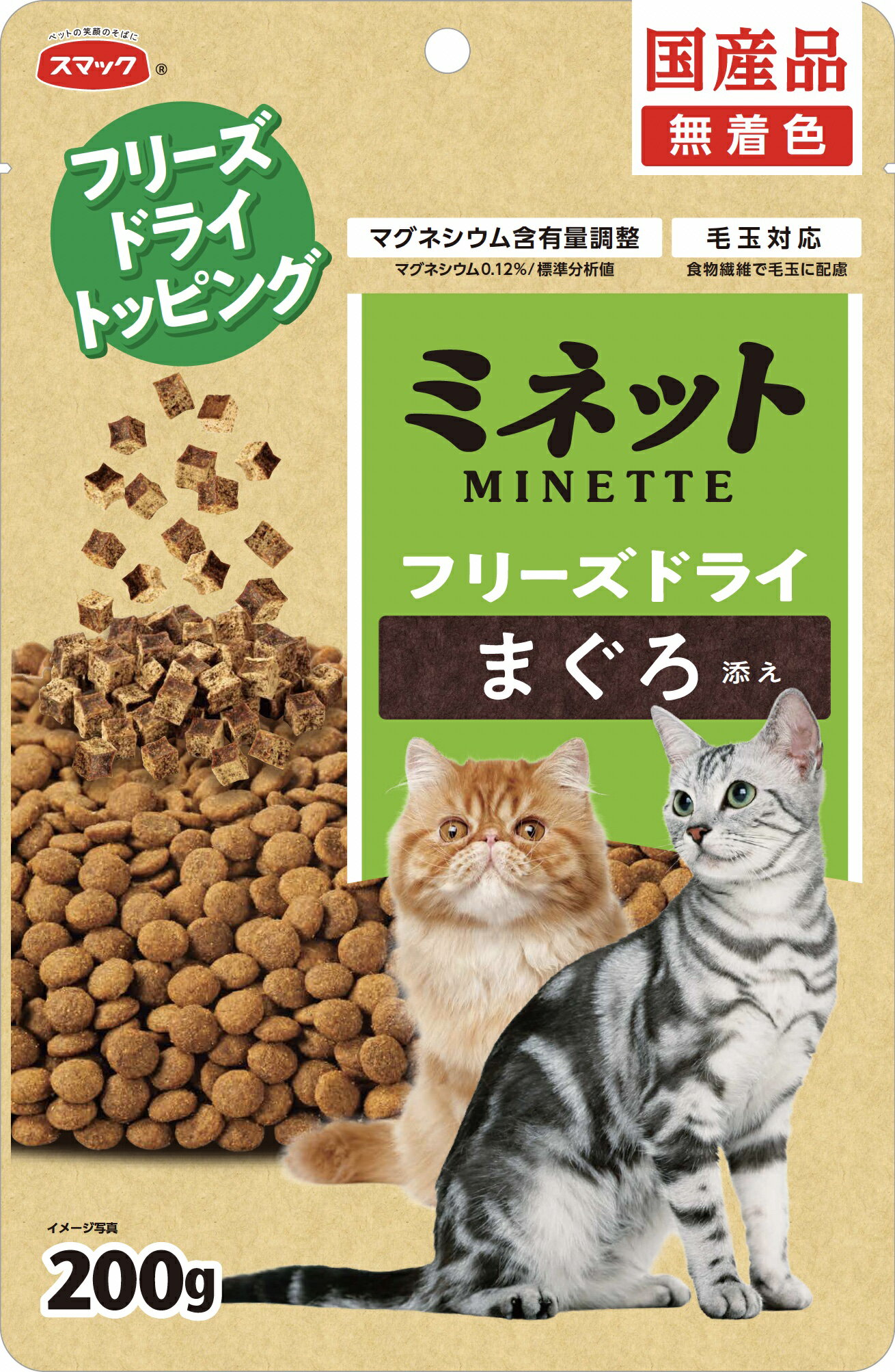 Rakuten - ミネットフリーズドライスタンドパックまぐろ添え200g [trmt]