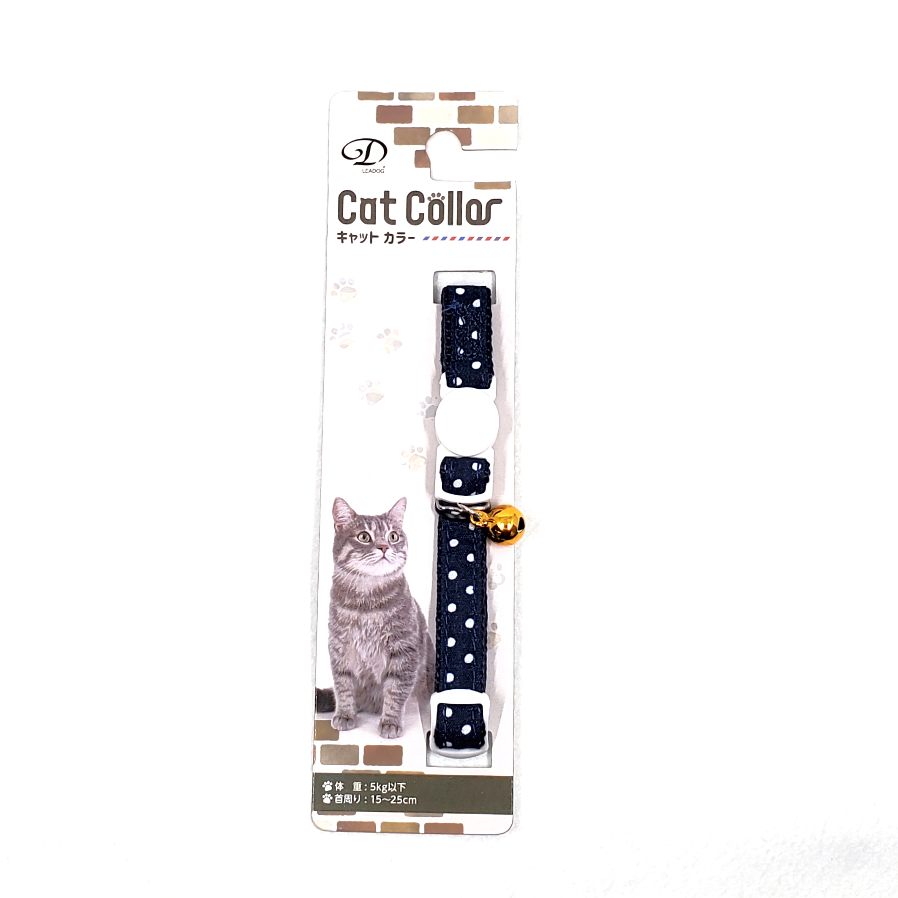 Collars, Harnesses, Leashes - LEADOGドットセーフティーカラーCネイビー [trmt]