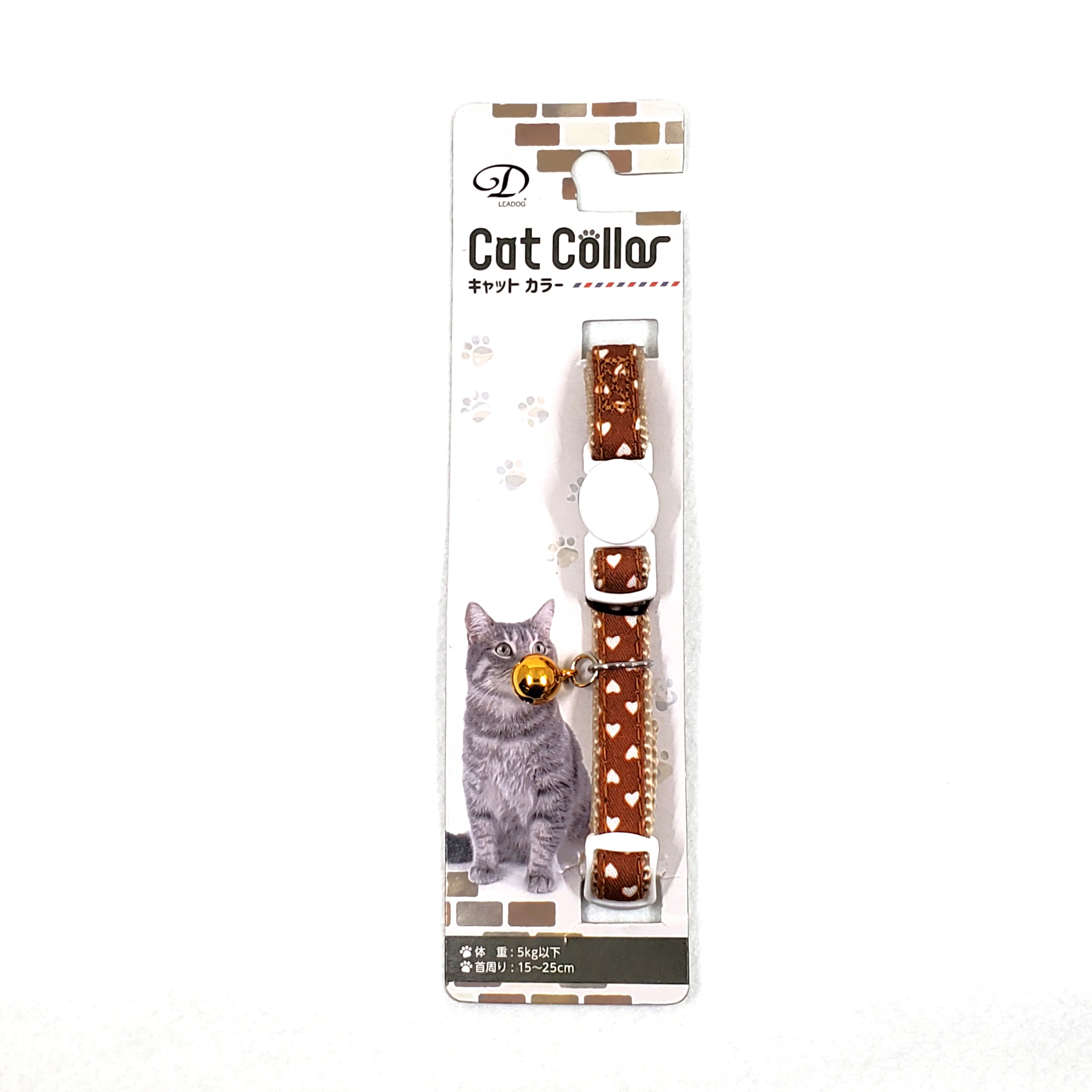 Collars, Harnesses, Leashes - LEADOGプチハートセーフティーカラーCブラウン [trmt]