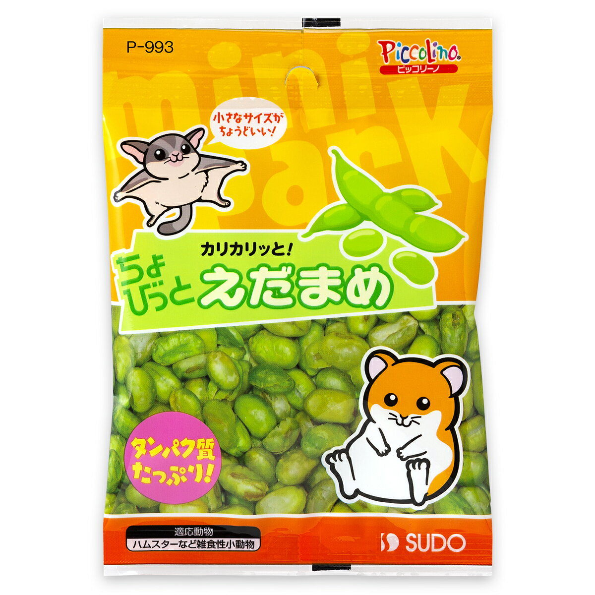 ピッコリーノちょびっとえだまめ10g [trmt]