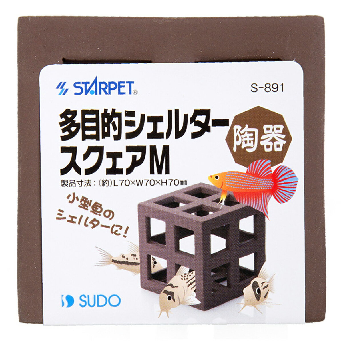 スターペット多目的シェルタースクェアM [trmt]