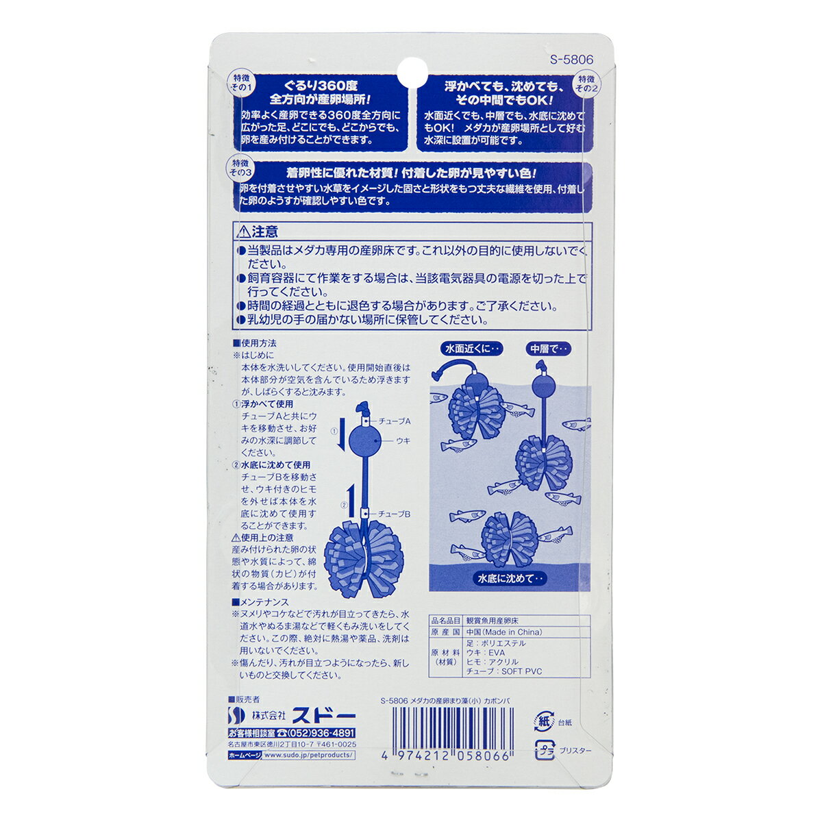 �������ڥåȥ�����λ���ޤ��������ܥ�� [trmt]