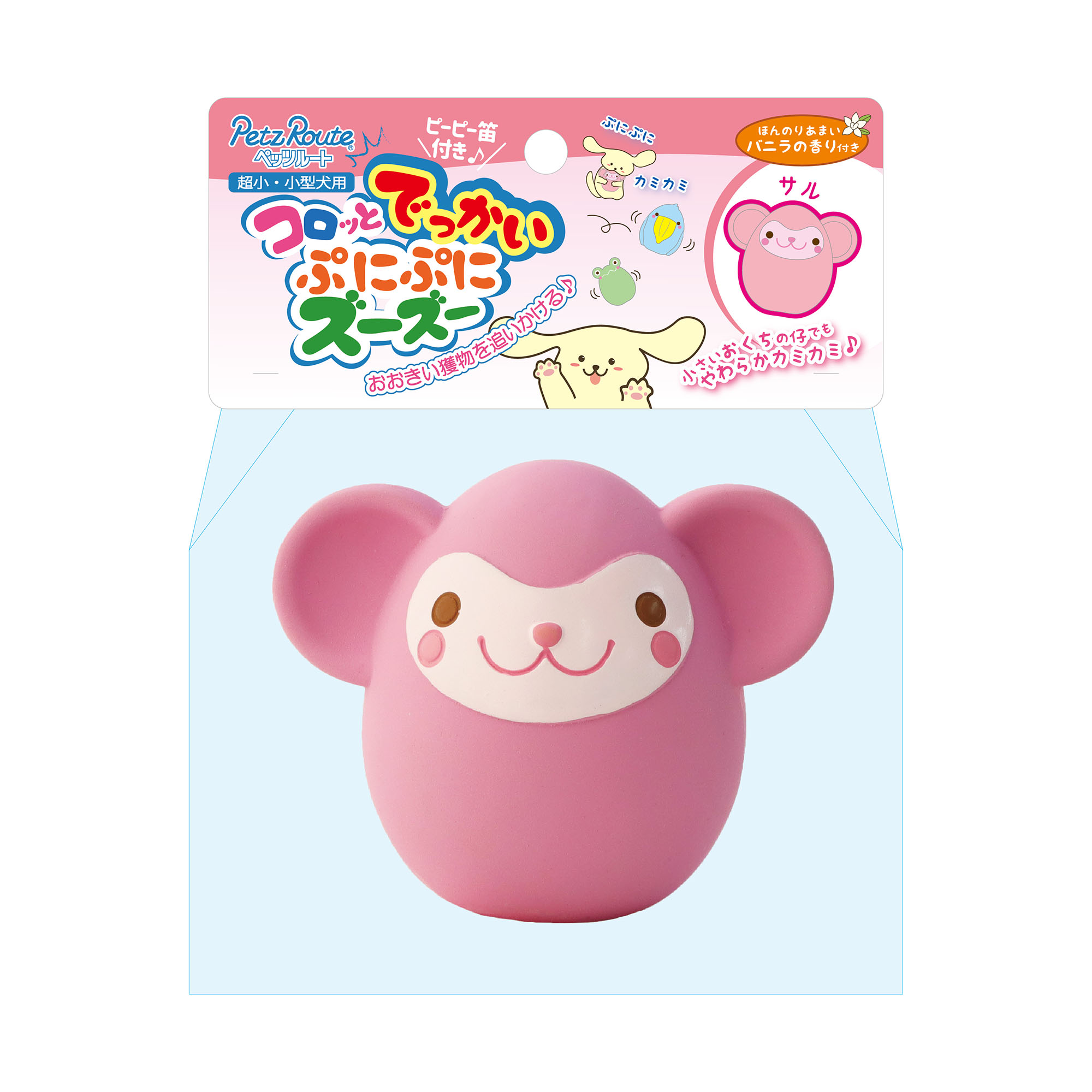 コロッとでっかいぷにぷにズーズーサル [trmt]