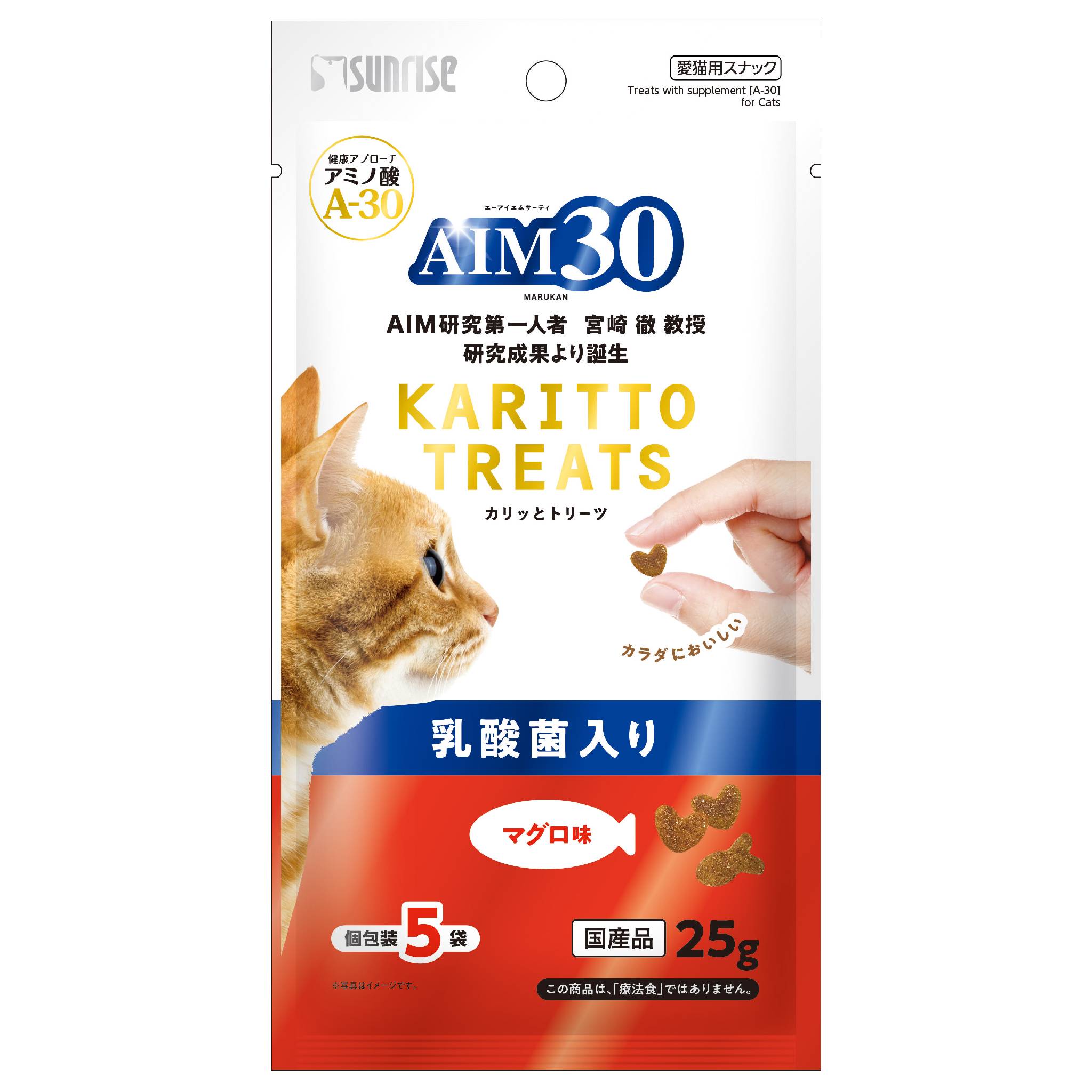 AIM30カリッとトリーツマグロ味乳酸菌入り5g×5袋 [trmt]