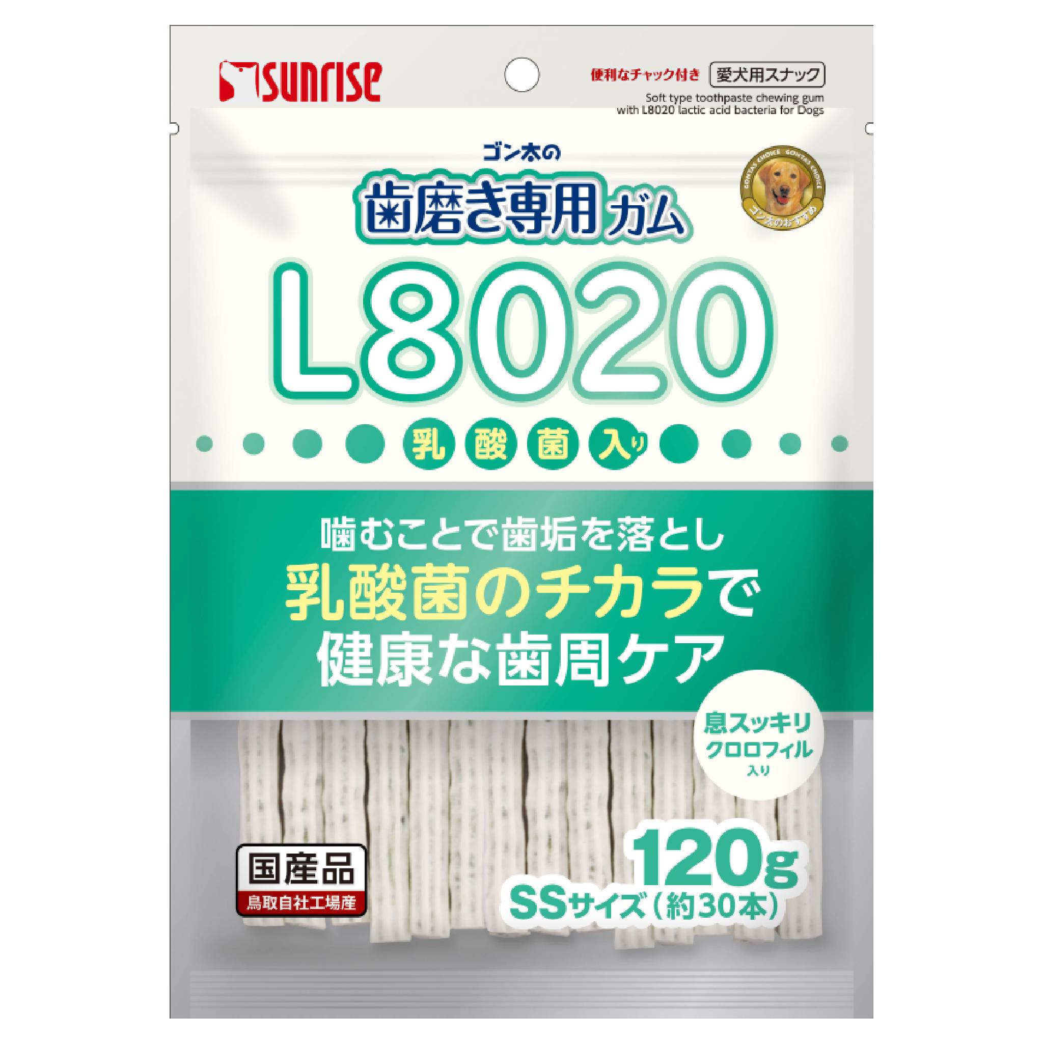 ゴン太の歯磨き専用ガムSSサイズL8020乳酸菌入りクロロフィル入り120g [trmt]