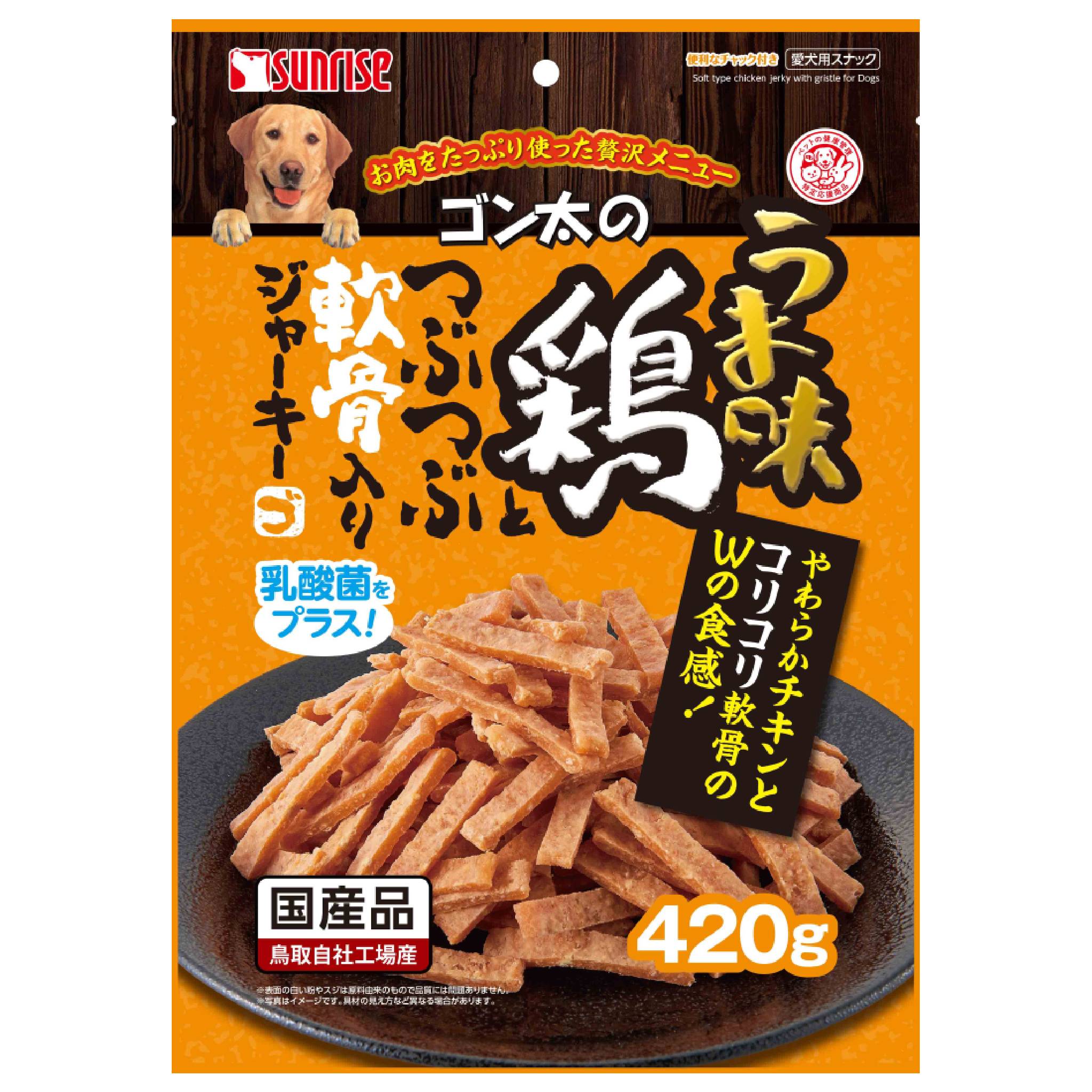 Rakuten - ゴン太のうま味鶏とつぶつぶ軟骨入りジャーキー420g [trmt]