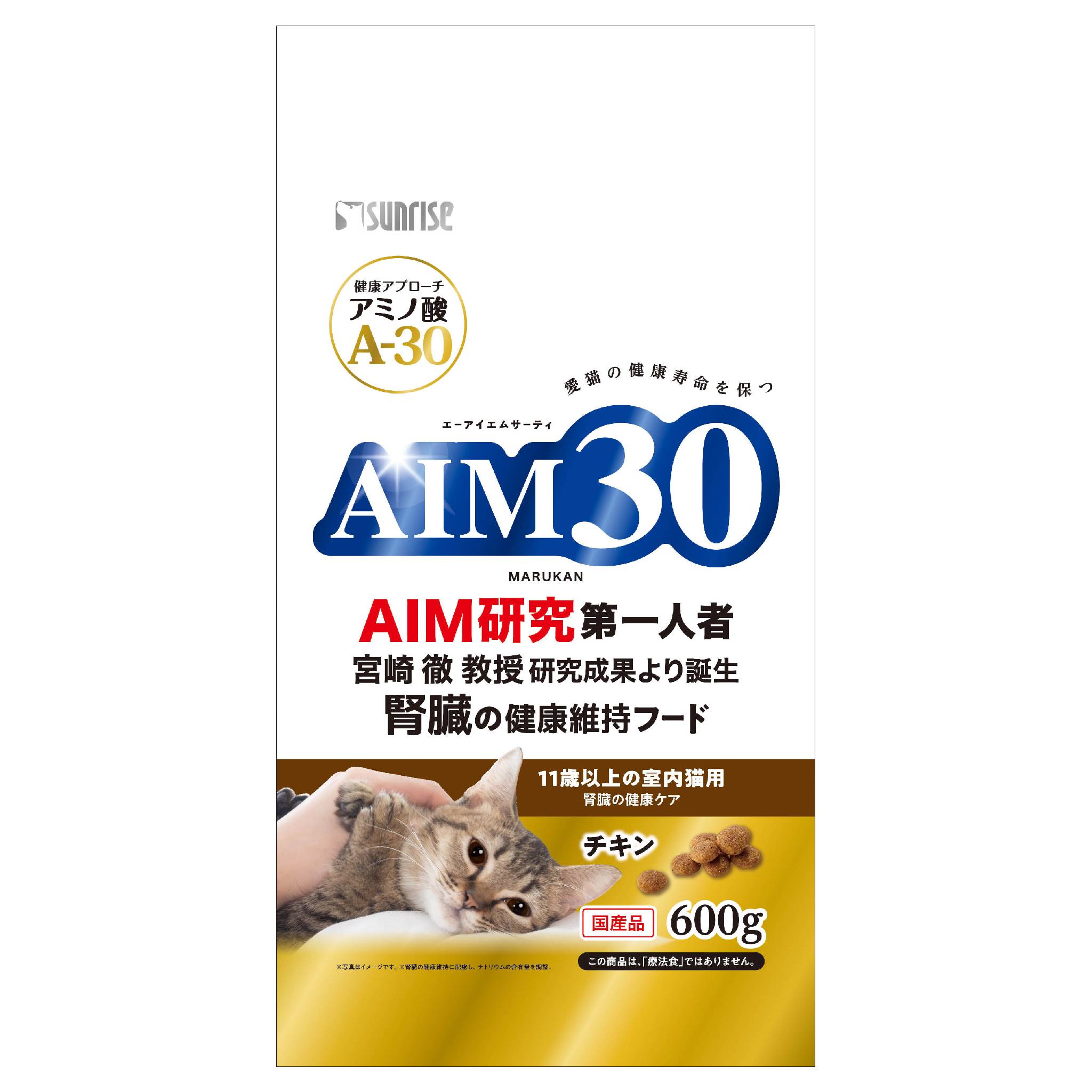 AIM3011�аʾ�μ���ǭ�ѿ�¡�η򹯥���600g [trmt]