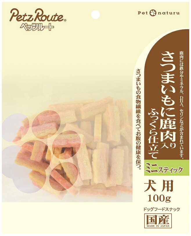 ペットネイチャーさつまいもに鹿肉入りミニスティック100g [trmt]
