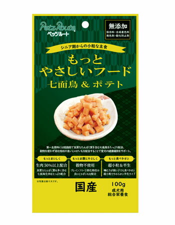 [商品サイズ(mm)]120×20×225[単品重量(g)]110 [エネルギー]約280kcal/100g[栄養成分]たんぱく質21.0%以上、脂質4.5%以上、粗繊維1.5%以下、灰分7.0%以下、水分34.0%以下、カルシウム0.5％以上、リン0.4％以上、リノール酸1.7％以上、塩分0.3％以上[原材料]七面鳥肉、脱脂大豆、糖類、じゃがいも（遺伝子組み換えでない）、植物油脂、ビール酵母、調味料、魚油粉末、セレン含有酵母、グリセリン、ミネラル類（カルシウム、リン、ナトリウム、亜鉛、鉄、銅、ヨウ素）、ソルビトール、食物繊維（セルロース、グルコマンナン）、紅、リン酸塩（Na、K）、塩化コリン、ビタミン類（A、B1、B2、B5、B12、D3、E）[商品説明]低脂肪・低カロリーな七面鳥生肉を使用したシニア犬向けの国産スーパープレミアムフードです。[使用方法・給与方法]1日1回～数回に分け、与えて下さい。必要な栄養が全てバランスよく含まれていますので、食事はこのフードと水だけで栄養を十分に摂取できる主食(成犬用総合栄養食)です。新鮮な水をいつもそばに置いてください。また、嗜好性の高い製品のため、トッピングやスナックとしてもご使用いただけます。保存料・酸化防止剤を使用していないので、開封後の残りは、必ず冷蔵庫に入れ早めに与えて下さい。超小型犬(1～5kg位)45～160g小型犬(5～11kg位)160～280g中型犬(11～23kg位)280～480g大型犬(23～40kg位)480～750g[使用上の注意]ご了承ください●合成着色料・発色剤不使用、また生肉成分を多く含んでいるため、色状にばらつきがあります。●製造方法の都合上、形状・太さにばらつきがあります。【使用上の注意】ドッグ用の主食（成犬用総合栄養食）です。※成犬からハイシニアの愛犬に適した栄養・給与量ですので、成長期の主食ではありません。※愛犬の性格や食べ方、お腹の減り具合では、のどに詰まらせたりする場合があります。個体差により適切な大きさにして、目の届く所で与えて下さい。※お子様が愛犬に与える時は、安全のため大人が立ち会ってください。※給与量を参考に、愛犬が食べ過ぎないようにしてください。※アレルギーのある愛犬には、原材料を確認してから与えてください。※愛犬の体調が悪くなった時には獣医師に相談してください。【保存上の注意】〈未開封〉幼児やペットの手の届かない所で、直射日光、高温多湿を避けて保存してください。常温で保存できますが、なるべく低温で保管してください。〈開封後〉チャックを閉じ、必ず冷蔵庫で保存してください。おいしさが落ちますので早めに与えてください。鮮度を保つために、脱酸素剤を入れていますが、食べ物ではありません。誤飲しないよう、直ぐに捨ててください。[原産国]日本[製造販売]株式会社ペッツルート〒581-0818大阪府八尾市美園町4丁目154?2 154-2072JAN:4984937684044