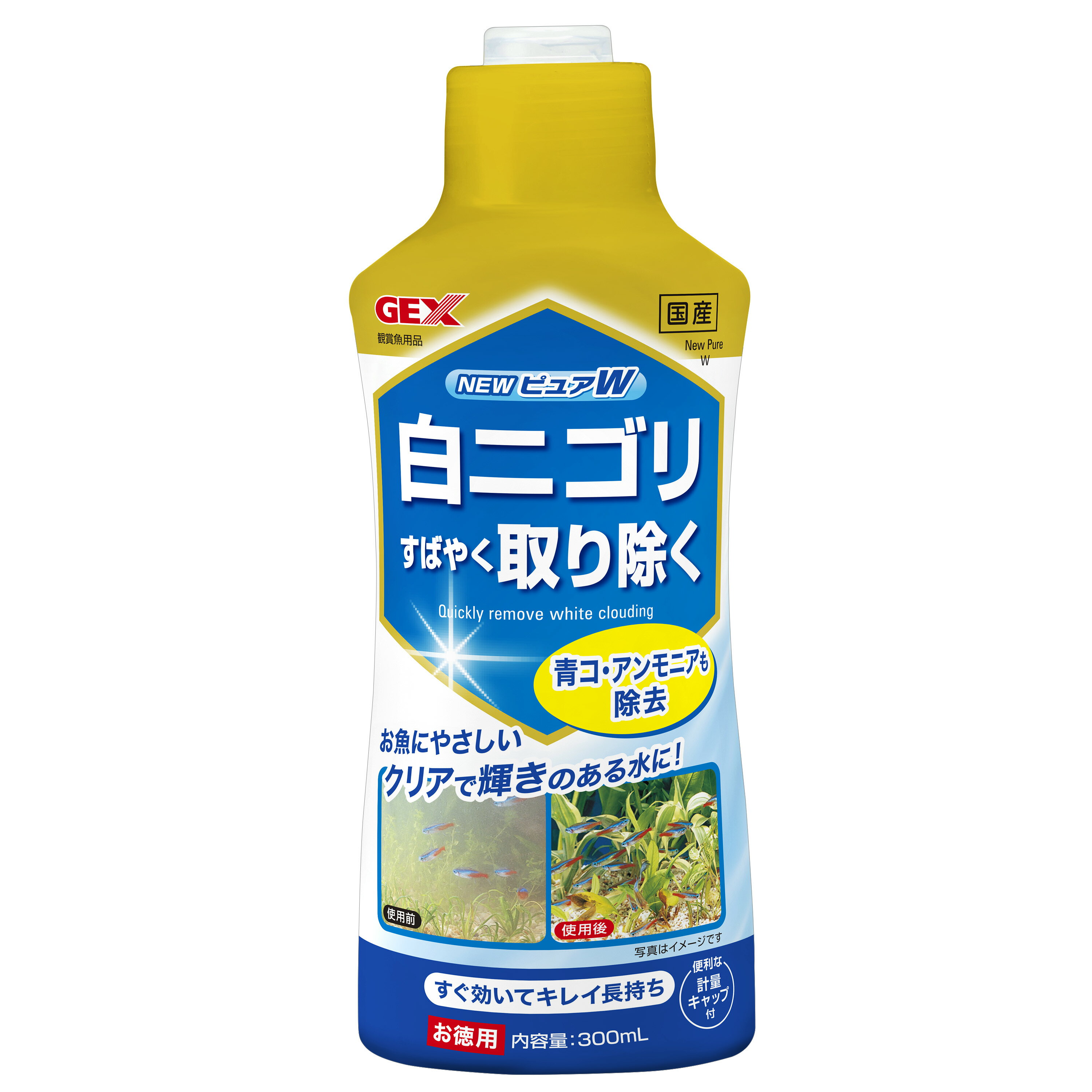 ジェックスNEWピュアW300cc [trmt]