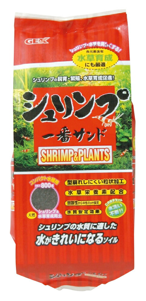 ジェックスシュリンプ一番サンド800g [trmt]