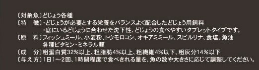 ����åȤɤ��礦�μ翩50g50g [trmt]