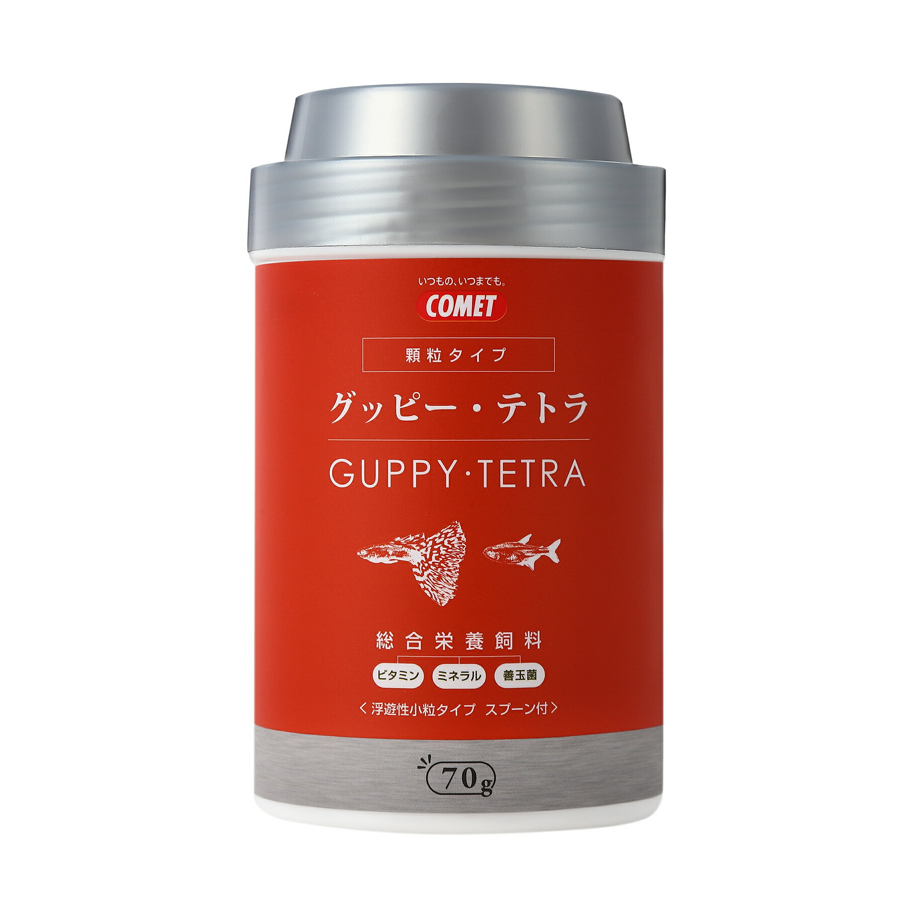 コメットグッピー・テトラの主食顆粒タイプ70g [trmt]