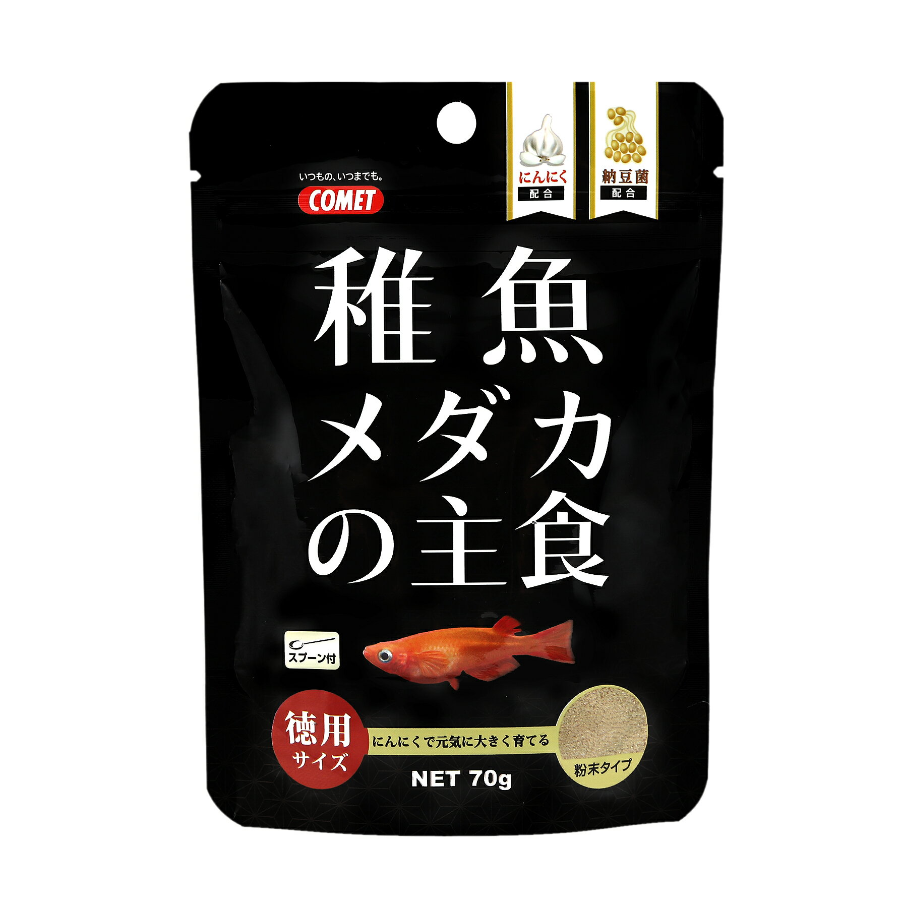 コメット徳用稚魚メダカの主食70g [trmt]