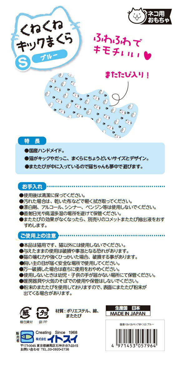 �񻺤��ͤ��ͥ��å��ޤ���֥롼S [trmt]