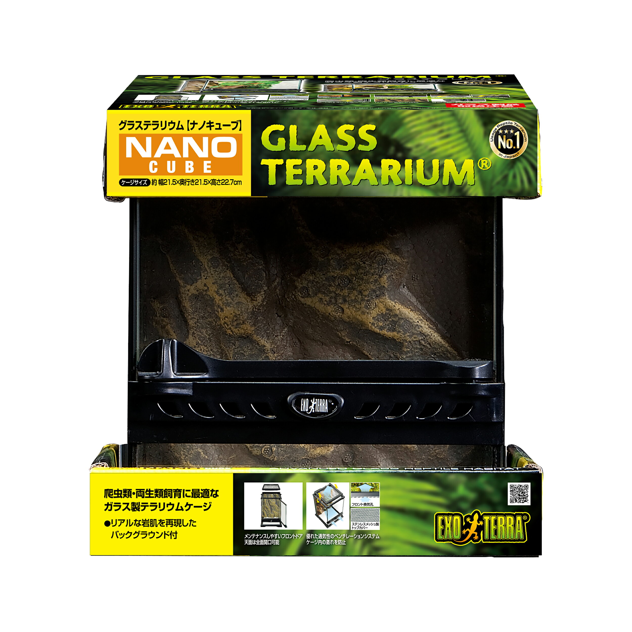 �����å������饹�ƥ�ꥦ��ʥΥ��塼�� [trmt]