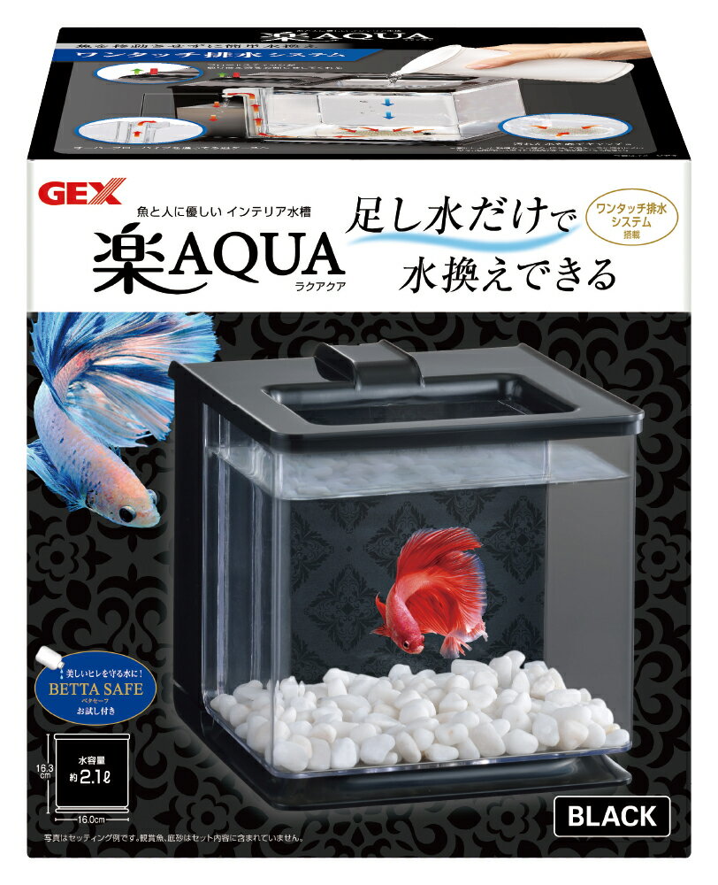 �����å����ڥ������֥�å� [trmt]