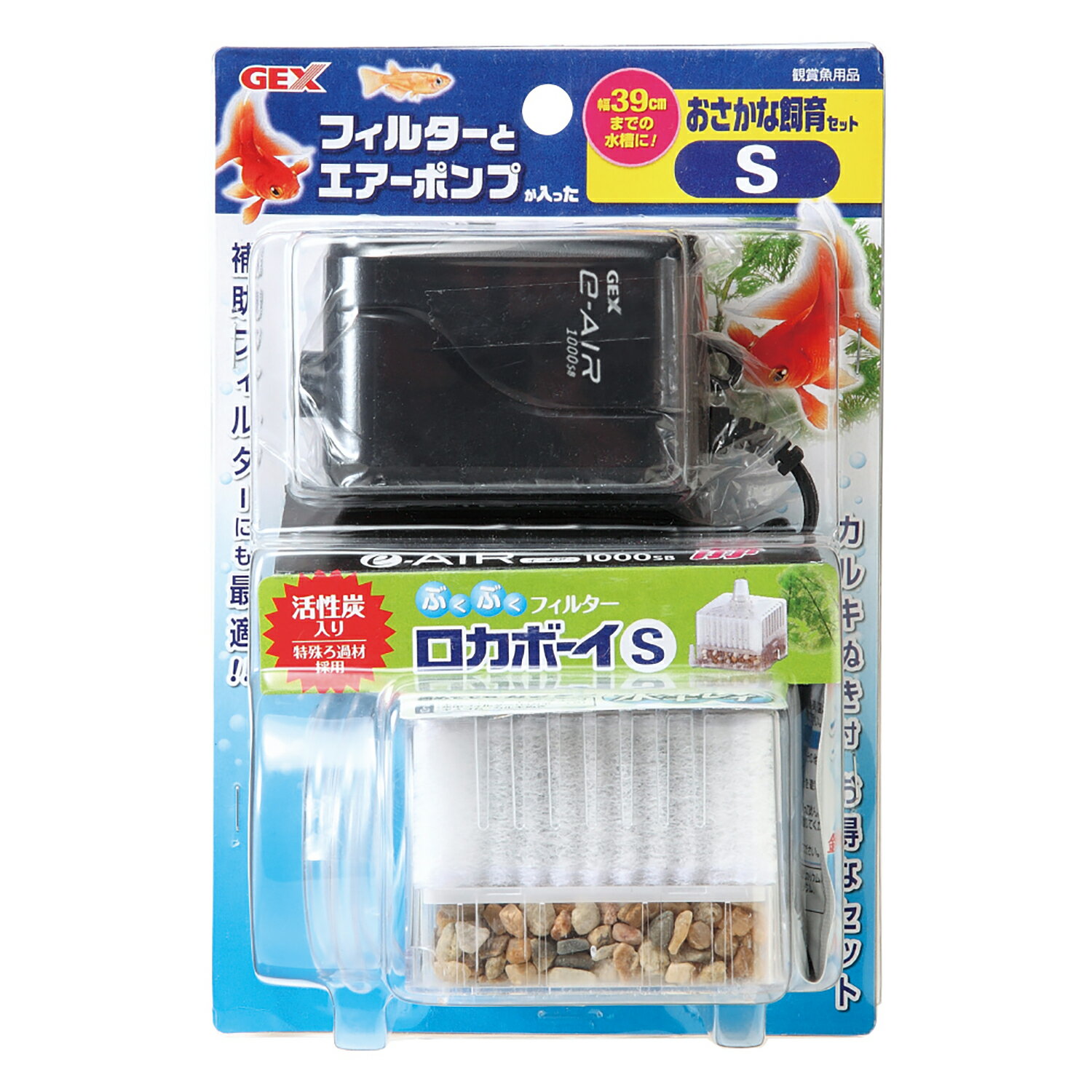 �����å����������ʻ��饻�å�S [trmt]