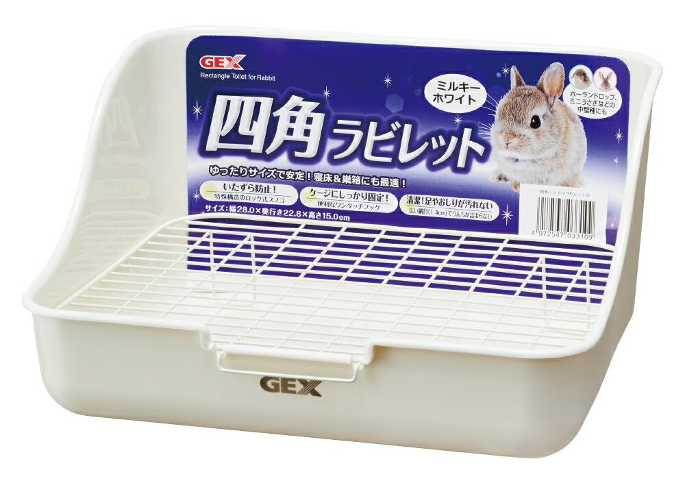 �����å����ͳѥ�ӥ�åȥߥ륭���ۥ磻�� [trmt]