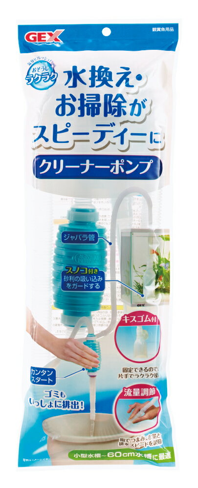 �����å������������饯�饯���꡼�ʡ��ݥ�� [trmt]